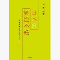 e9e3d16b2863f999083cdf75ec707d72