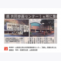 4914b8d8b91a7897244c1577206e2527