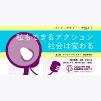 8161d8cd0c4715d8fd46c582a97f0ea8