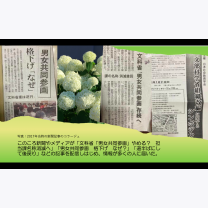 d5cf2bd411691c8b28cdddc6695e91f1