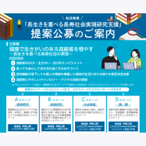 be483b56d09ff4b6de37b56c42a7a855