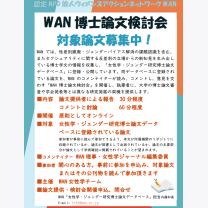 adf59d320e8c2af400ffe0eb5cbe53b0