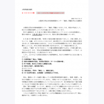 8a9735dedc2bf274e4b580245fff12bd