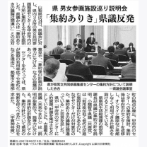 645ef21f2d7134f13b6cea9ac55f5486