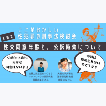 3a0961a101d893344f41a38f37a77e70