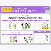 a3f18ae519de6d0488d0bed8f0ec9691