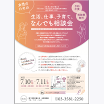 962f0591bb0b7178dfc0f88ece1a2f6e