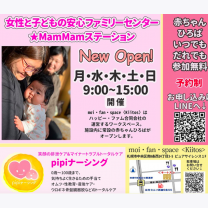 ea7b7b3c7bab4a5b408d835ba310c7c0