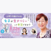 99263642565ed0ea8eb635d84a893134