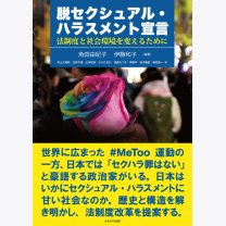 3a7ca0e4aa1a96d53326f3681238c246