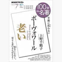 b9c94867ce18d1c884805796b8d4014c