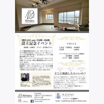 67ad8c73c714e8f4a3deee4f6751a29c