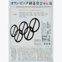 3f1c8a5b4aafa88f77bbdadea4137f04