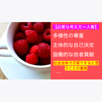 89f89347af3041bc2c251e58bcb172f2