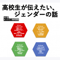 ee65a79a39bae1f8b8283efb562e2736