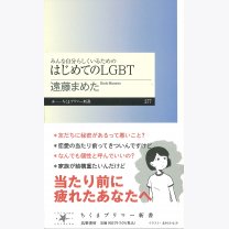 5ac6a781917f47c61ae2271de804233d