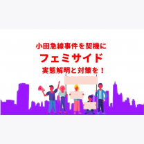 2e383a4da700a22f90195f83c389808f