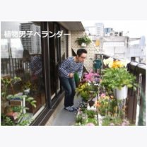 ef04a9714d4a4354909a353470bc16ce