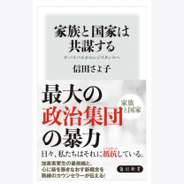 2b4d06c6ee35fab70111f0d251ef0323