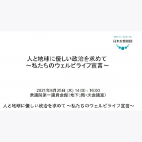 286003860ccb3e0a9829211a56dcb89d