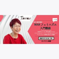 d5e27e4af8aabac4d13d92f6e6a3ce7d