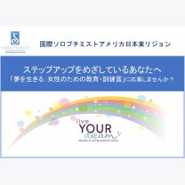 6f7559b8e955230d2dca87480a2c48ae