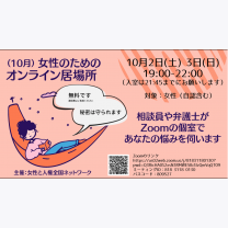 4841d67967d0f54a2a33040b1f1a2c77