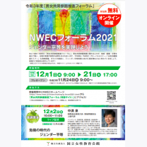 2029ab47108af357e9a75b84898a437a