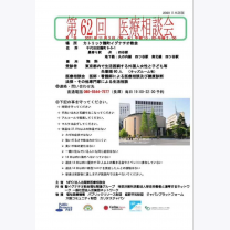 4ed30aed7d3a5b865a380b45b523f27d