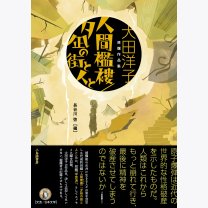 cd76d266c86cd5df6224f2791b3dd76d