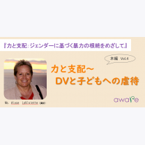 fab9cd0f77a510d42fef8d3c0d7b660a