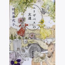 0a5b960a439fbe301634b5bd7b058b37