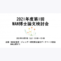 d273e3a1d192871bbac2c5d57bbb181d