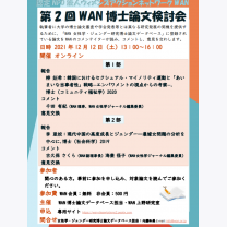 e11f3e406a5db306c4a107d1c5317877