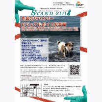 76ea6df45d7b191d8844b443843c737e