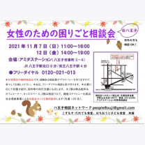 4fec86915c45d55292aea94d6ed49b83