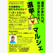 e57917e26654b9360686e713d5dcc47f