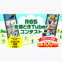 927c8254dabd54fd8e8d4a93739b10ad