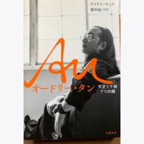 3eda1c081c8671ed20f8b46690785554