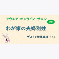 49d5ccbe244df16f4ee3dc1c1bd4e24a