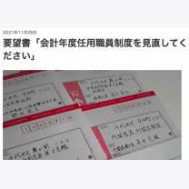 20bd3a4cbb7134519f830790f52c064c