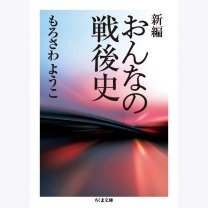 2e932df11fb2aa62fddb38dde89fbb43