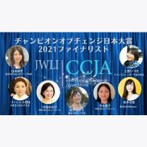 378e1a3485e56ddac2aadedda0686258