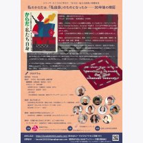 7fea99d8994007f58f98240d94a53ecc