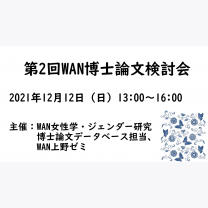 ad969ad812ec3e6a1e186de86a68773c