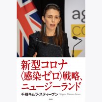 34c234424fe33f706c459eb10750de5b