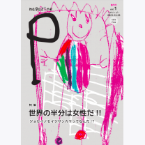 49bcca78b5192b392cc1102dec356c5b