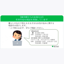 22772bbc87e4f89c6c489ee88f4b4f17