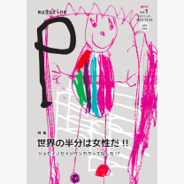 7ee6b92d04b60061b075b8400c83b2fe