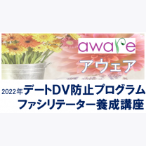 6abaf2740c10137f20b28147ad954b93